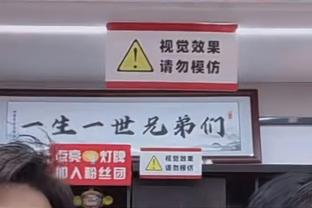 新利官网截图0